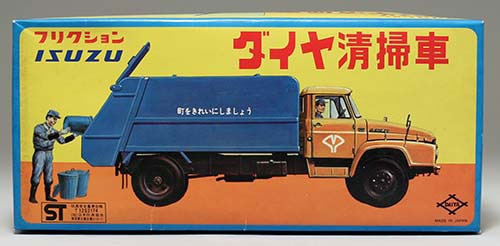 寺井商店 ダイヤ清掃車