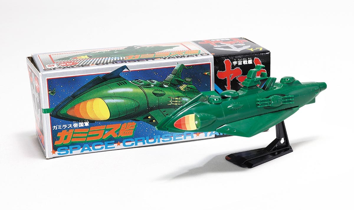 ポピー Y-7 ガミラス艦