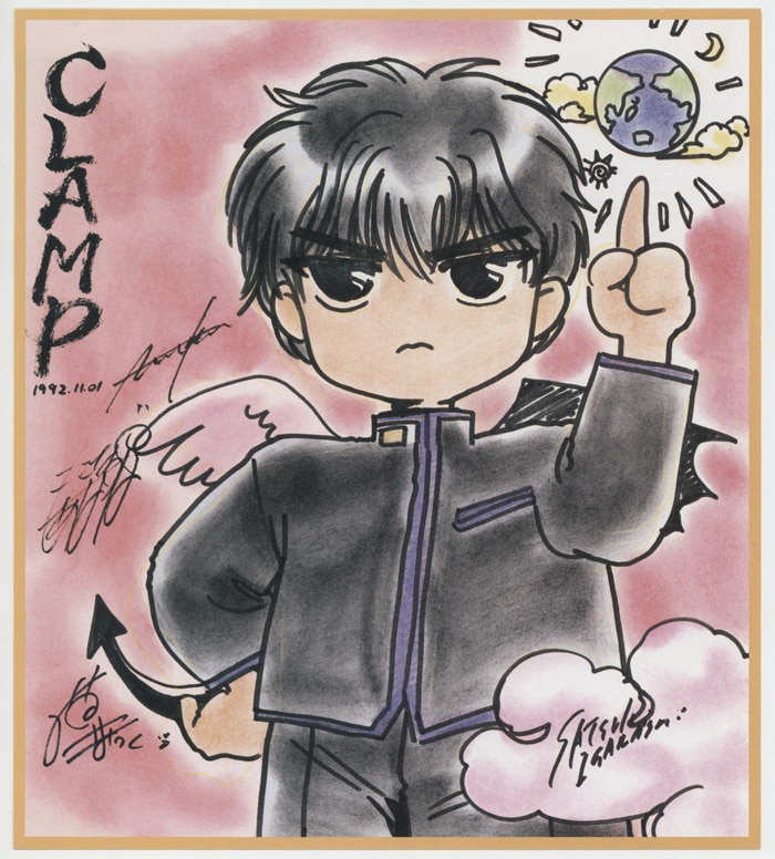 CLAMP カラー複製色紙「X」