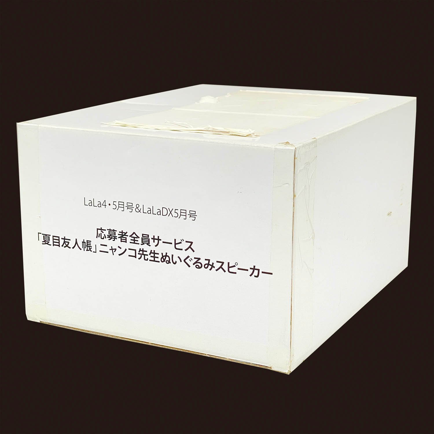 Item's picture