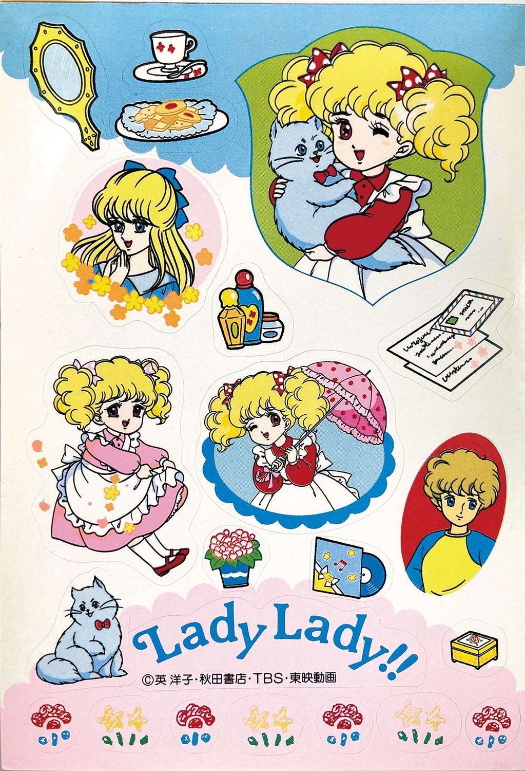 ｾｲｶ ﾚﾃﾞｨﾚﾃﾞｨ!! ﾐﾆぬりえ CN-2563602-A・I