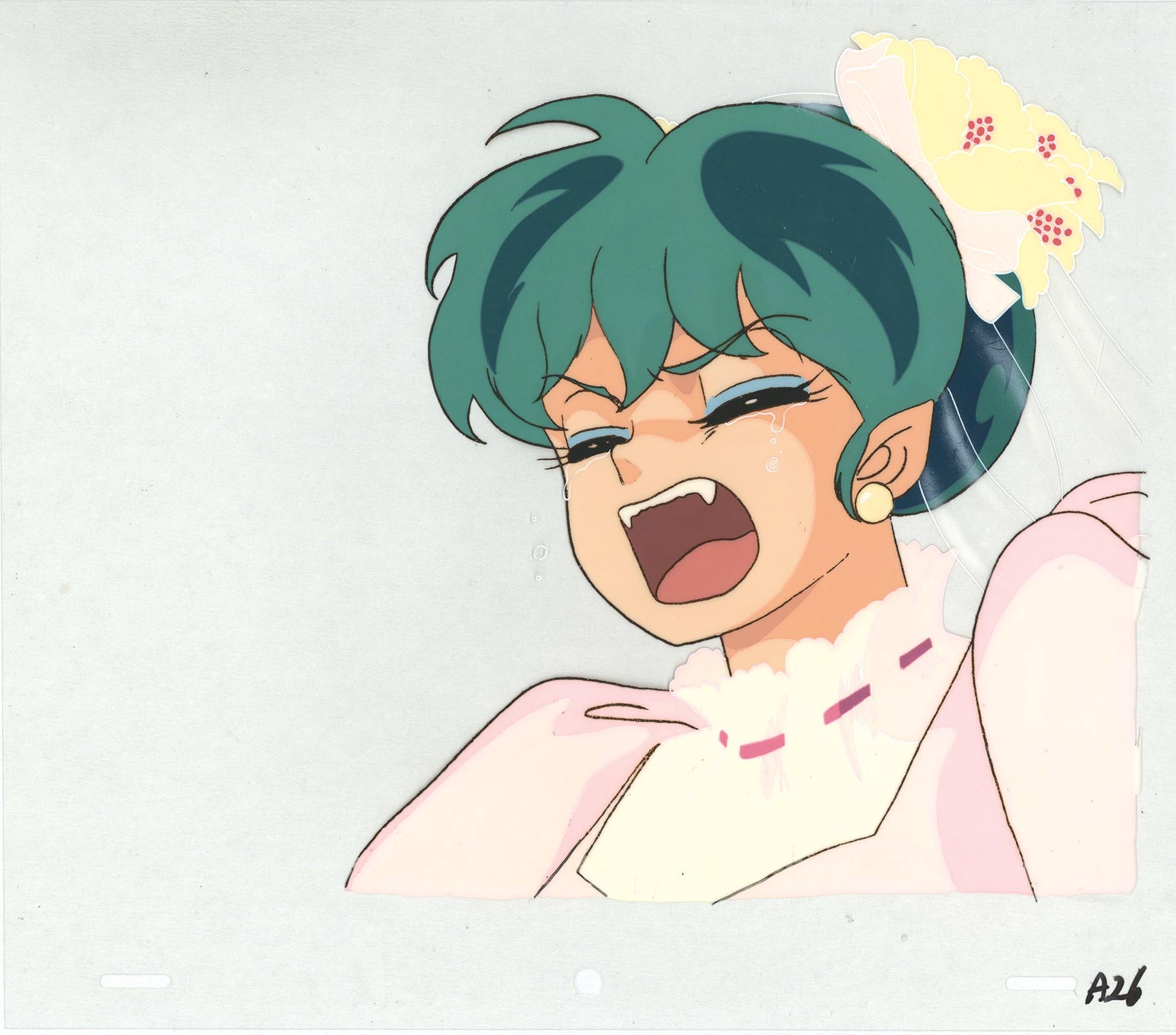 Urusei Yatsura Movie 5: The Final Chapter — image 1 of 1