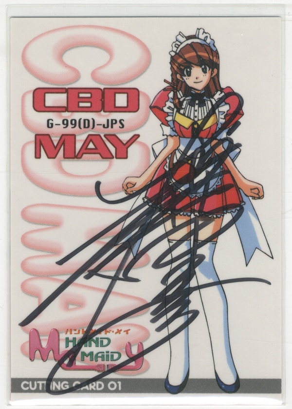 PG-8024]HAND MAIDメイ 直筆サイン入りカード 山本麻里安