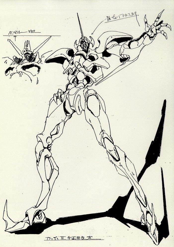 破邪大星ダンガイオー 設定