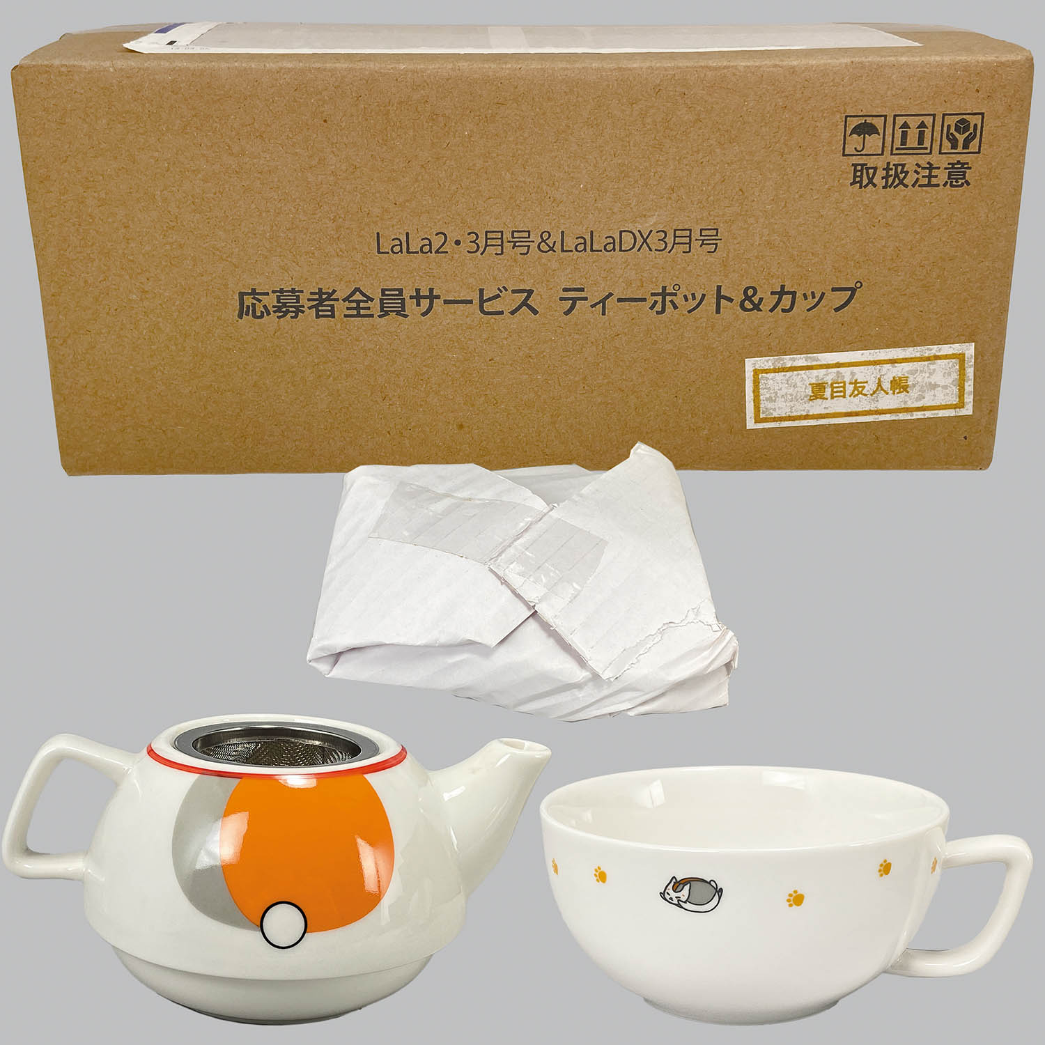 商品画像