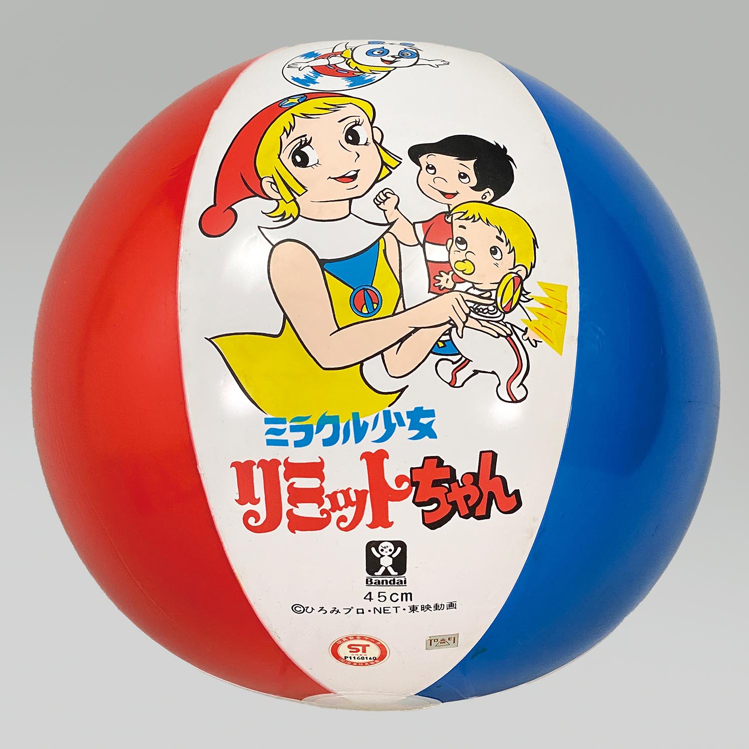 1709］ バンダイ ミラクル少女リミットちゃん ビーチボール 50cm