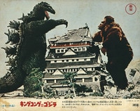 水戸黄門番組宣伝ポスター