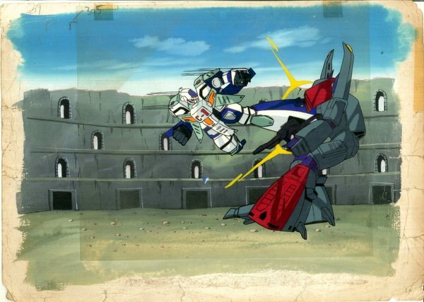 Super High Speed Galvion — image 1 of 2