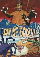 5303] (SS)真説サムライスピリッツ武士道烈伝 ポスター