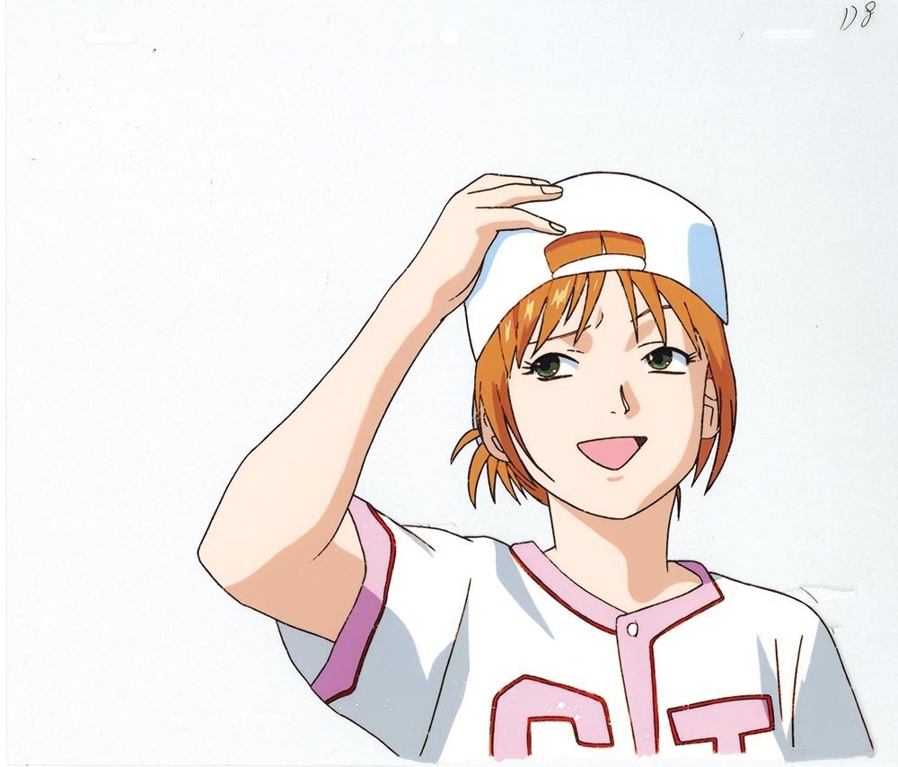 Cybuster — image 1 of 2