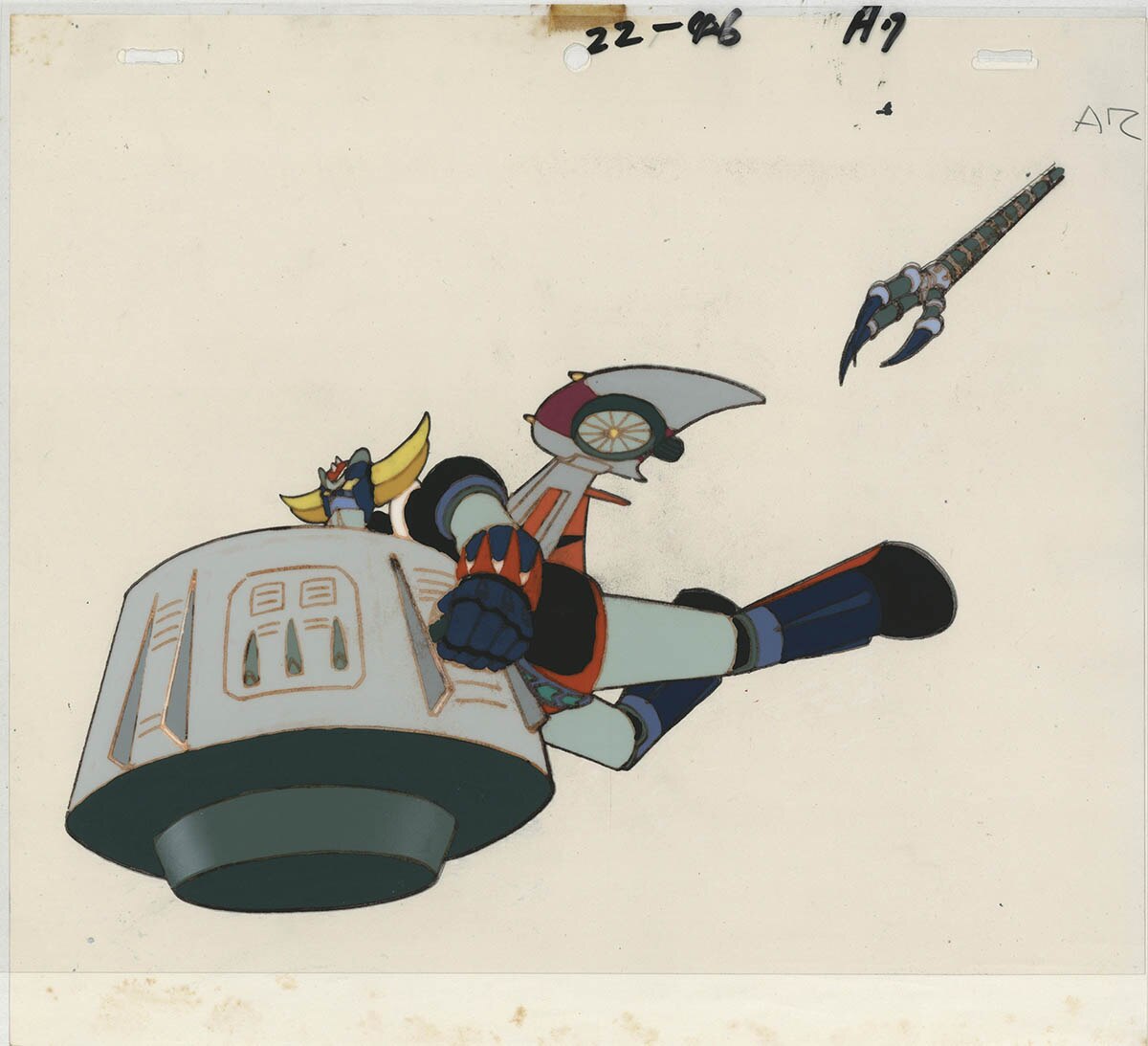 UFO Robo Grendizer — image 1 of 1