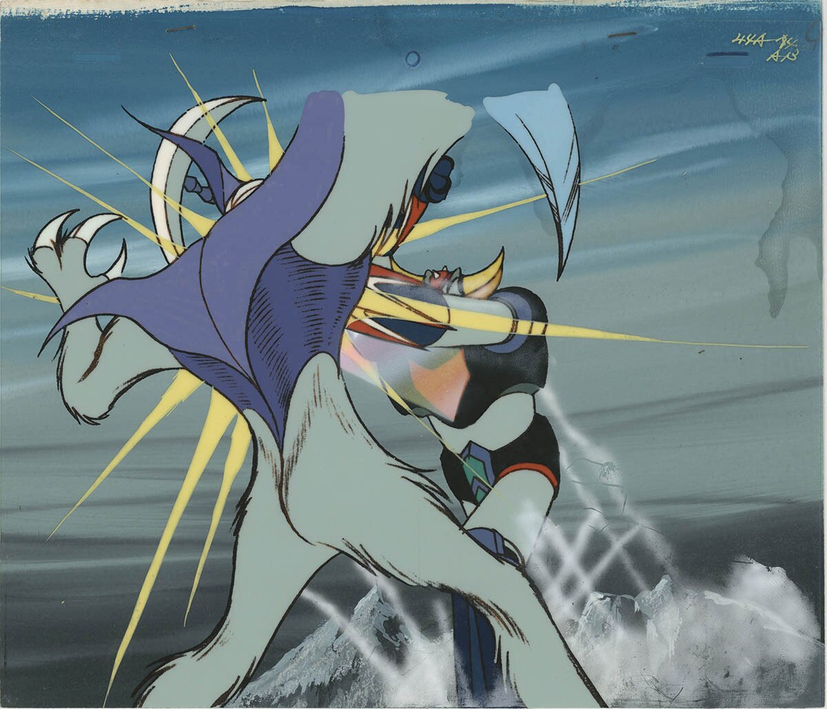 UFO Robo Grendizer — image 1 of 1