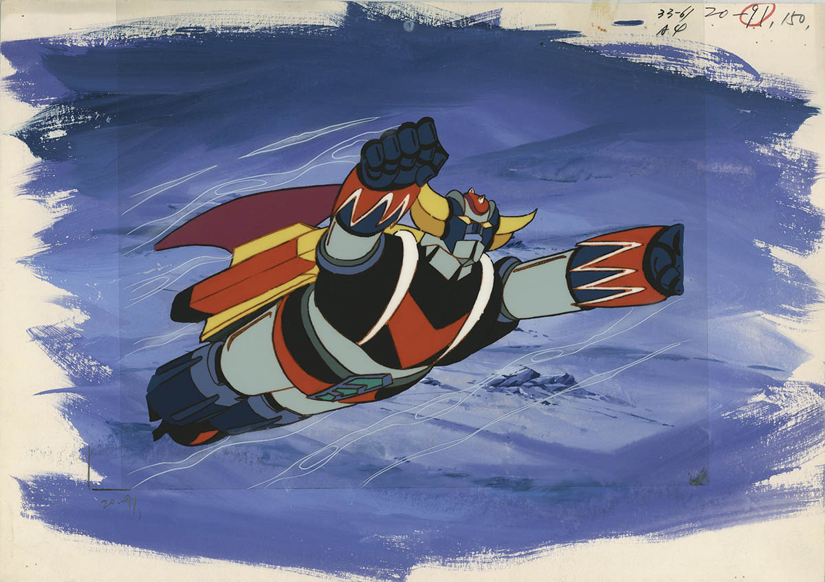 UFO Robo Grendizer — image 1 of 1