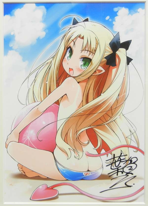 PG-1315]ロッテのおもちゃ! 直筆サイン入りカラー複製原画 葉賀ユイ