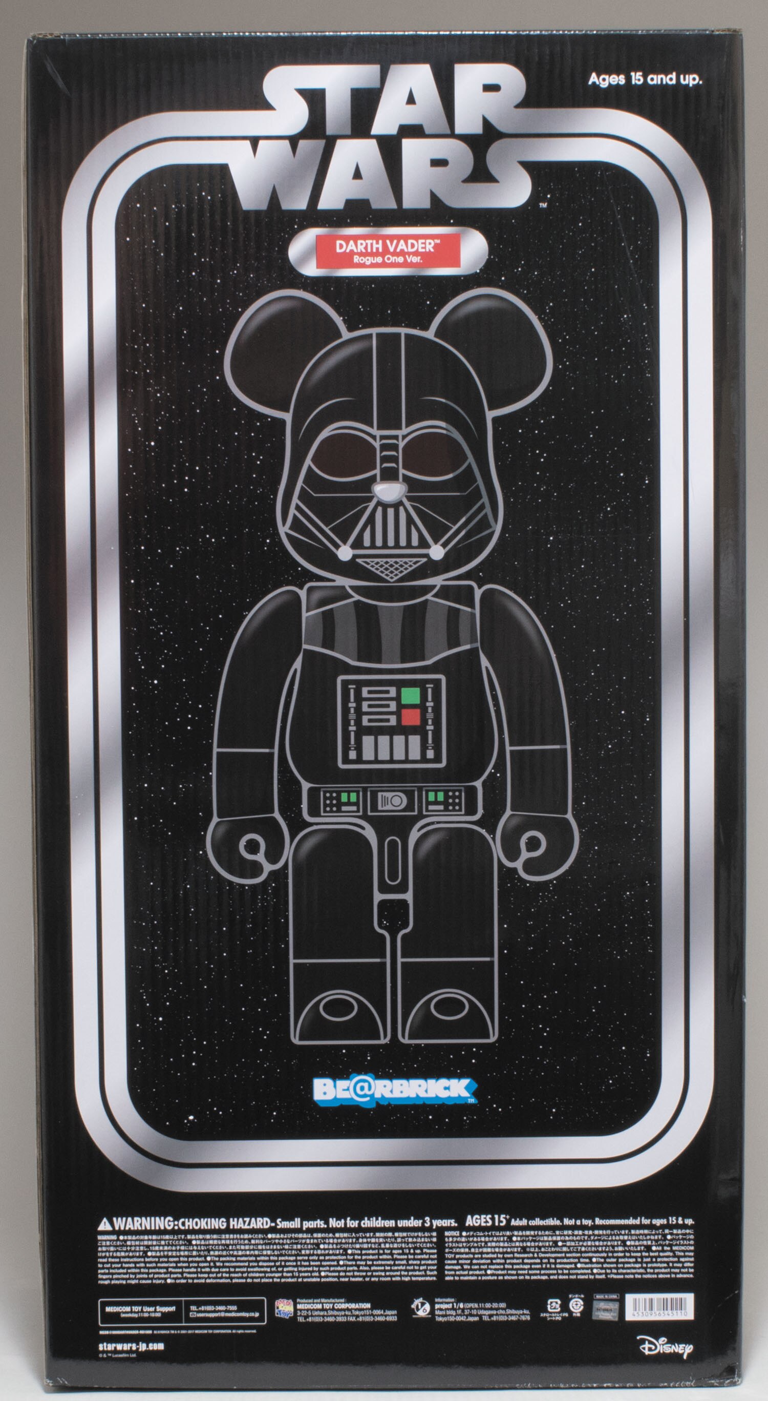 Be@rbrick (Bearbrick) 1000 Pasento DARTH VADER Rogue One Ver.