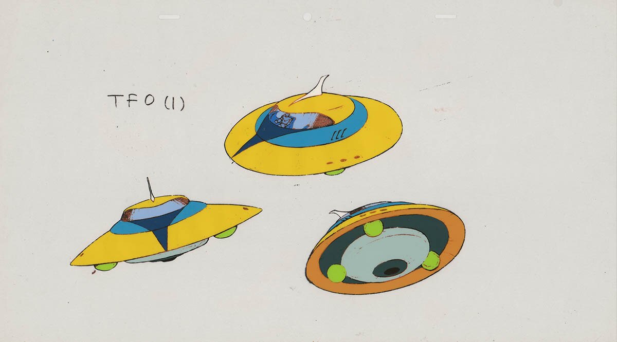 UFO Robo Grendizer — image 1 of 1
