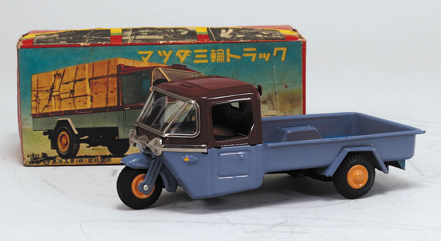 マツダ／3輪トラック。ブリキ製年代不明？【僅かな錆があります、付属品、箱は無し】 萬代屋 マツダ 三輪トラック 荷台にBCロゴなし
