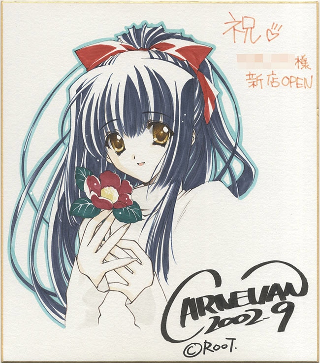 Carnelian Hand Drawing Color Shikishi Moonlight Lady