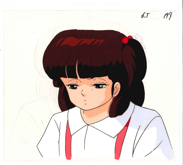 めぞん一刻 セル画
