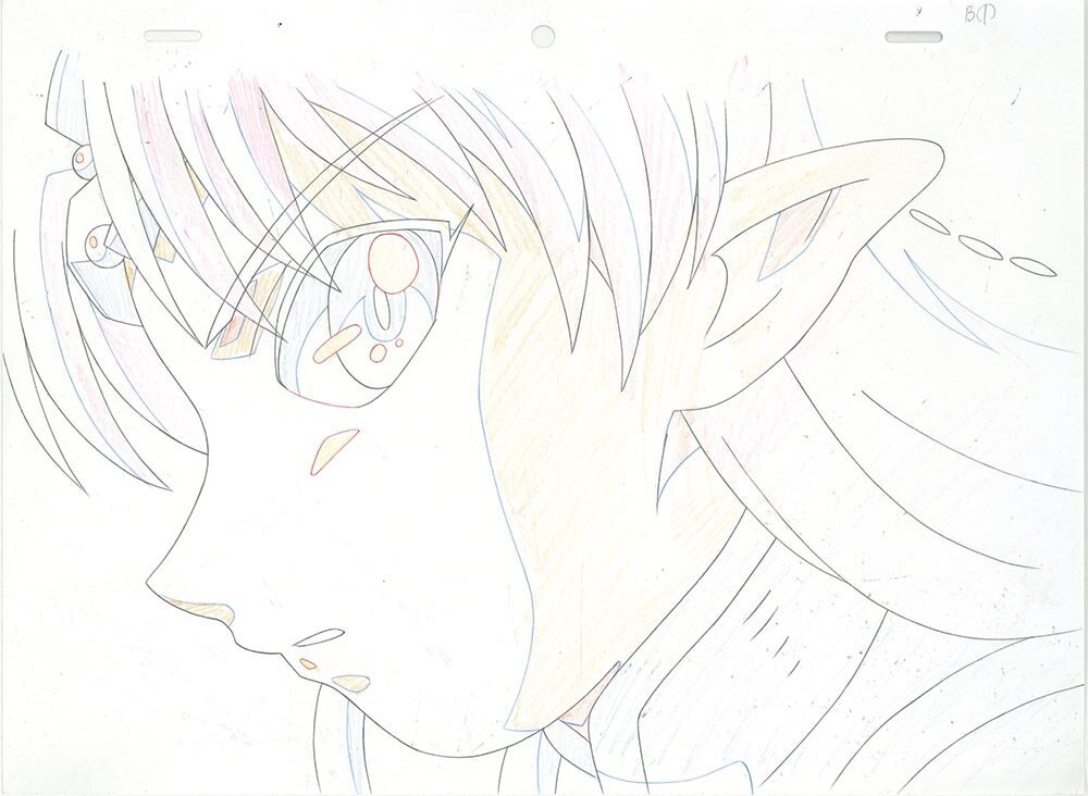 View 2