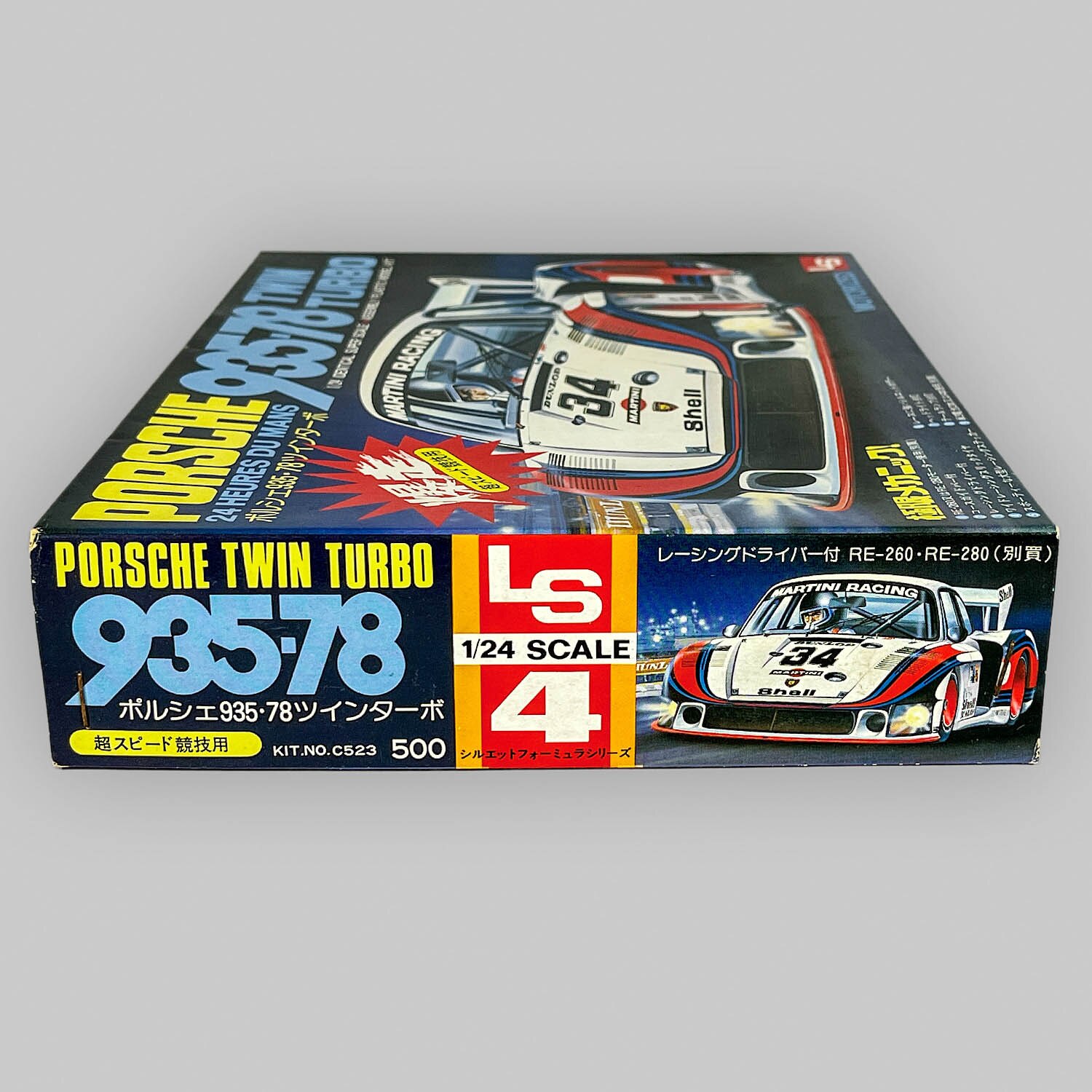 5219] 1/24モーターライズ ポルシェ 935-78 ツインターボ