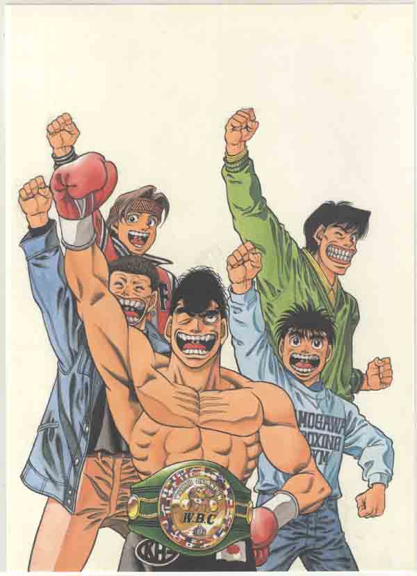 George Morikawa reporta problemas en la publicación digital de Hajime no  Ippo — Kudasai