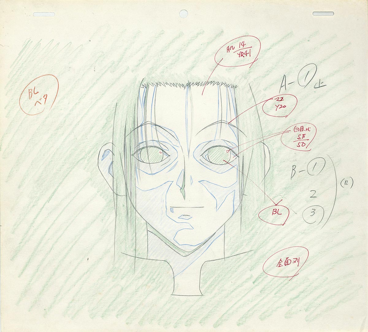 Amazon.co.jp: HUNTER x HUNTER, A4 Size, Reproduction