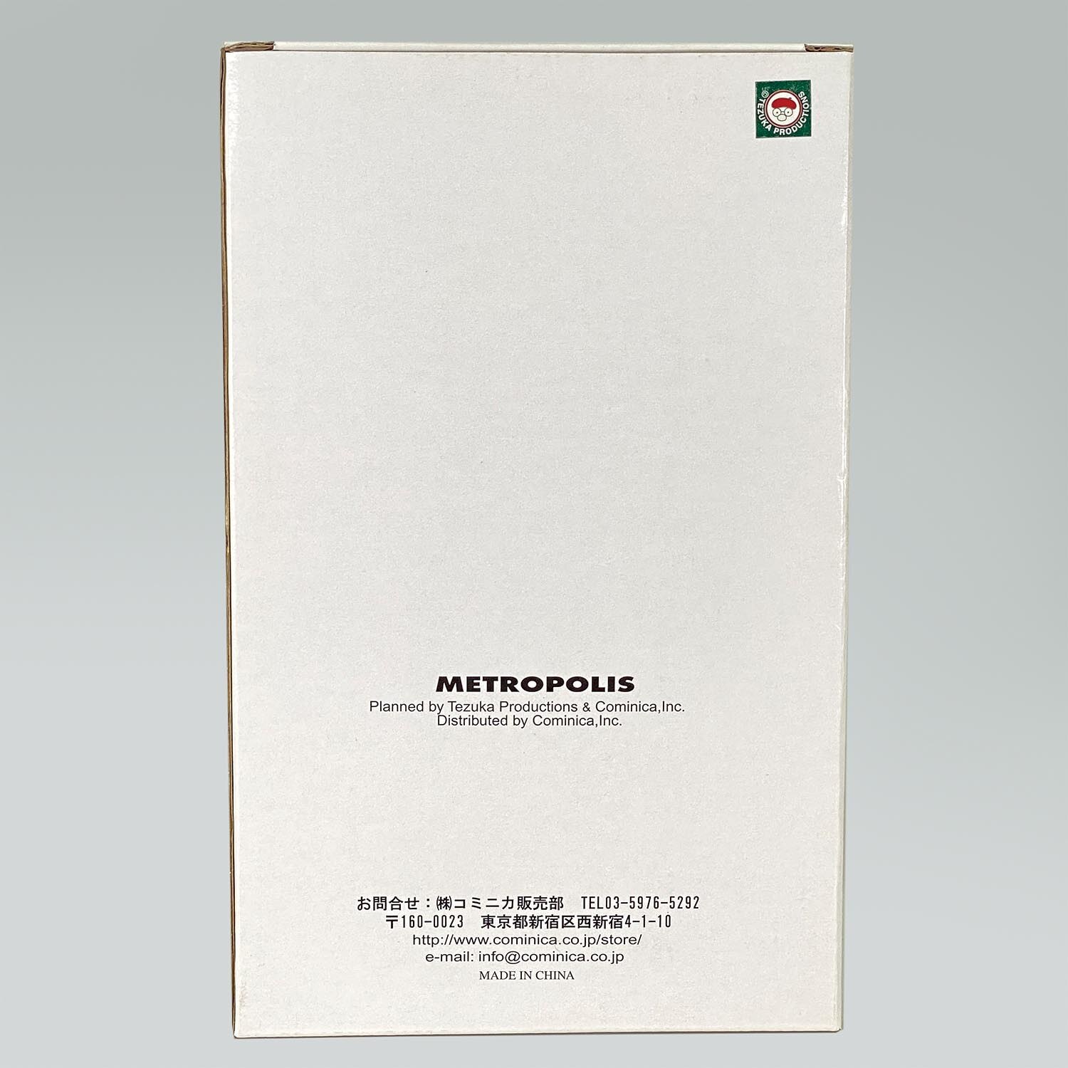 2114］ コミニカ メトロポリス ケンイチポリストーン完成品