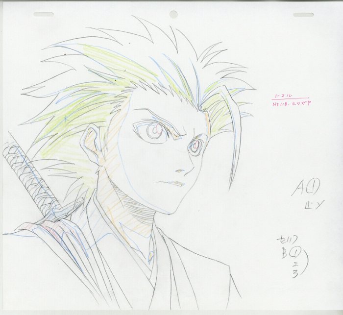 BLEACH : genga : Hitsugaya