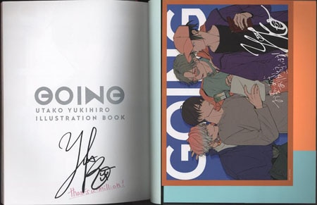 雪広うたこ 直筆サイン本「GOING2009-2021 UTAKO YUKIHIRO