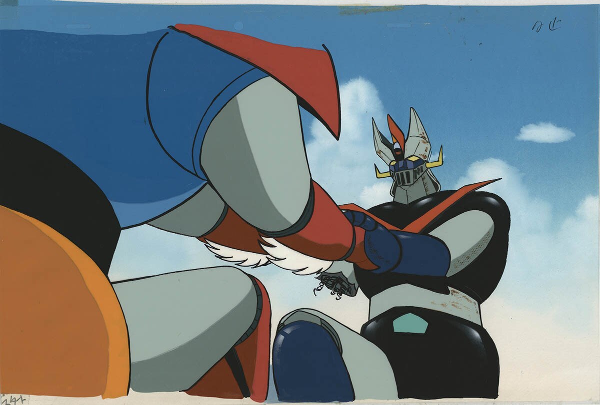 Great Mazinger — image 1 of 1