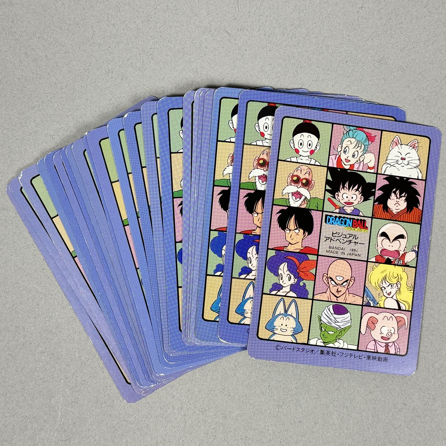 7423] ドラゴンボールカードダス ビジュアルアドベンチャー第3集 全42種