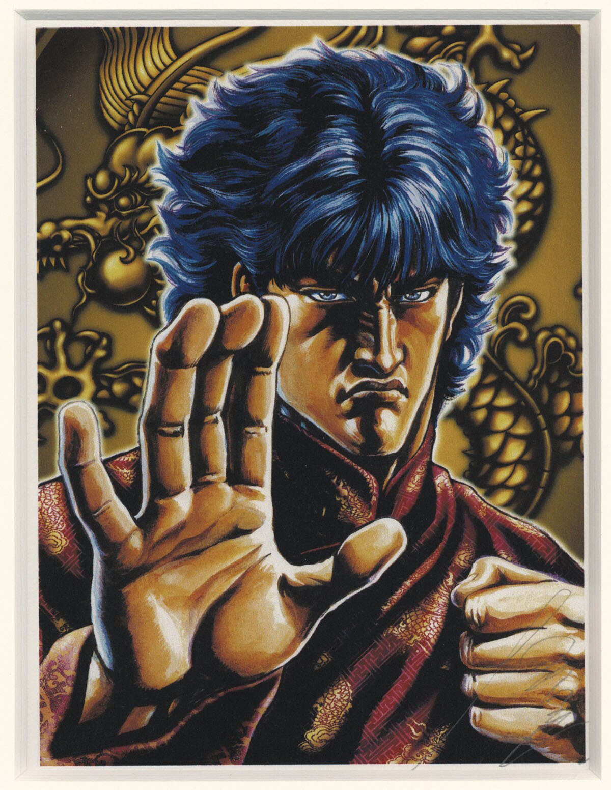 原哲夫直筆サイン入りカラー複製イラスト「蒼天の拳」