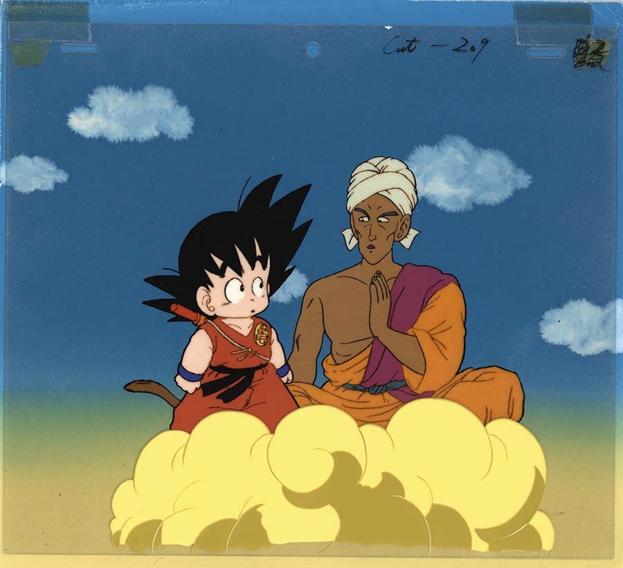 Dragon Ball — image 1 of 1