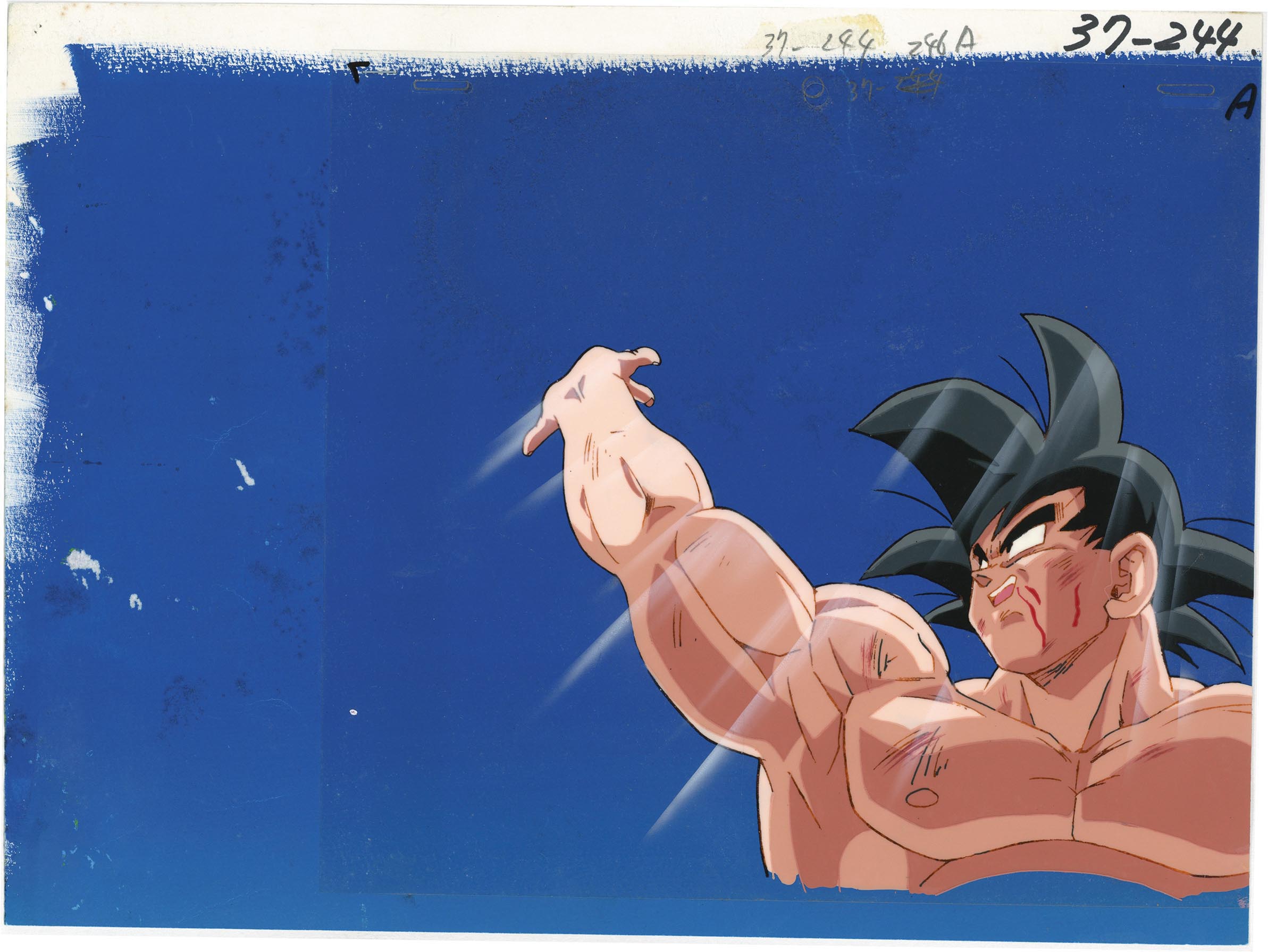 Dragon Ball Z — image 1 of 1