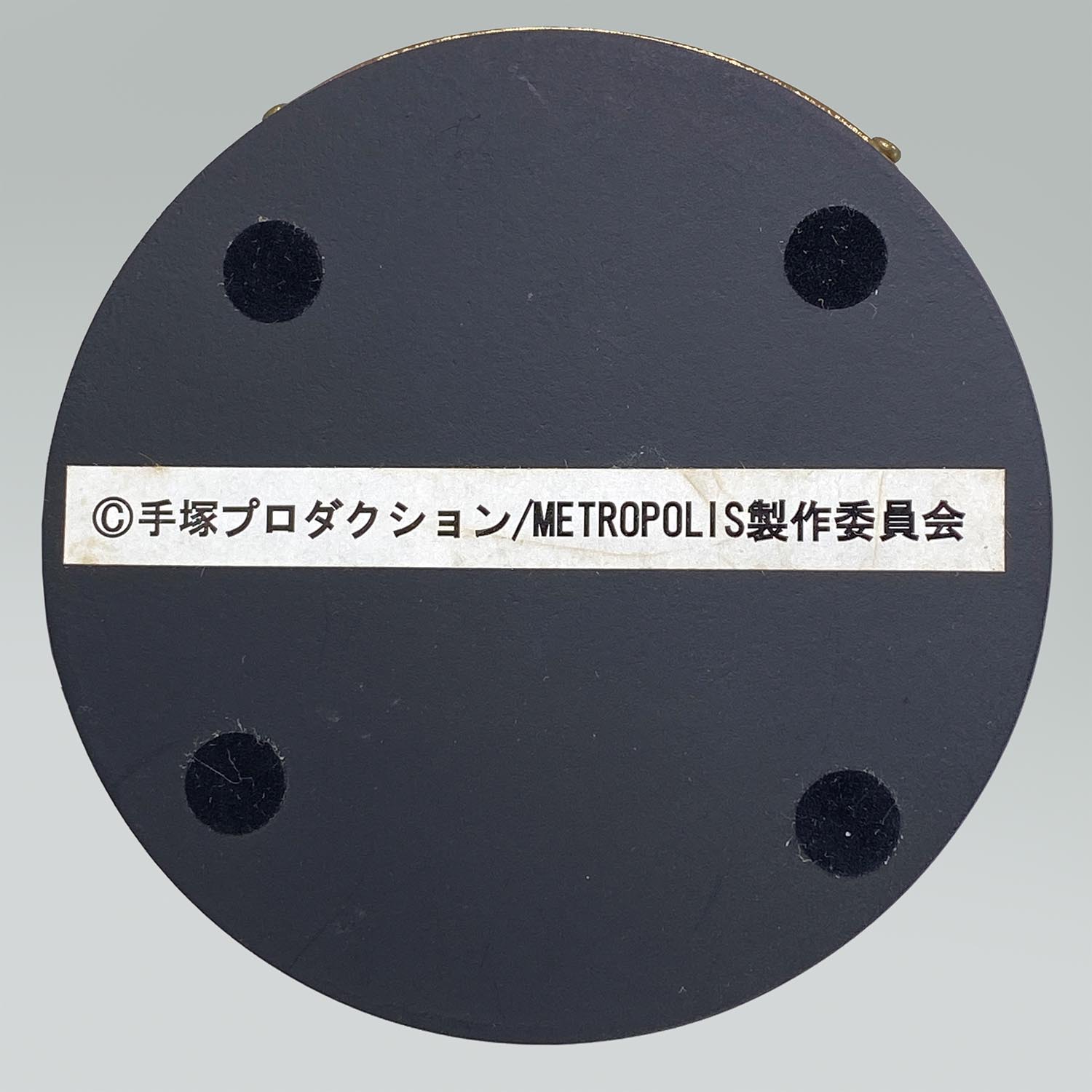 メトロポリス　ティマ　ポリストーン製　フィギュア　手塚治虫 Amazon.co.jp: メトロポリス ティマ 手塚 治虫 : おもちゃ