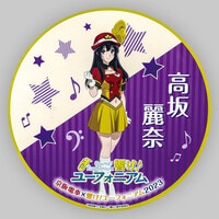 Takara Tomy - チョロヨンＱ　ペーパーレースコース全４種類 チョロヨンQ 全4種セット