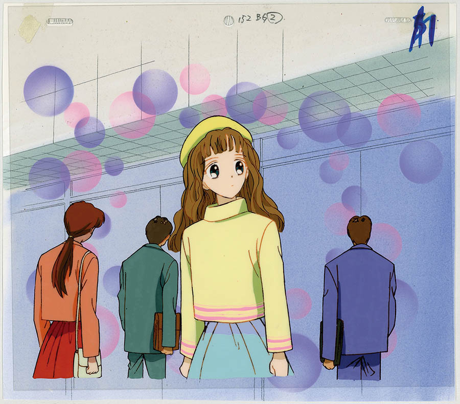 Marmalade-Boy Cel — image 1 of 3