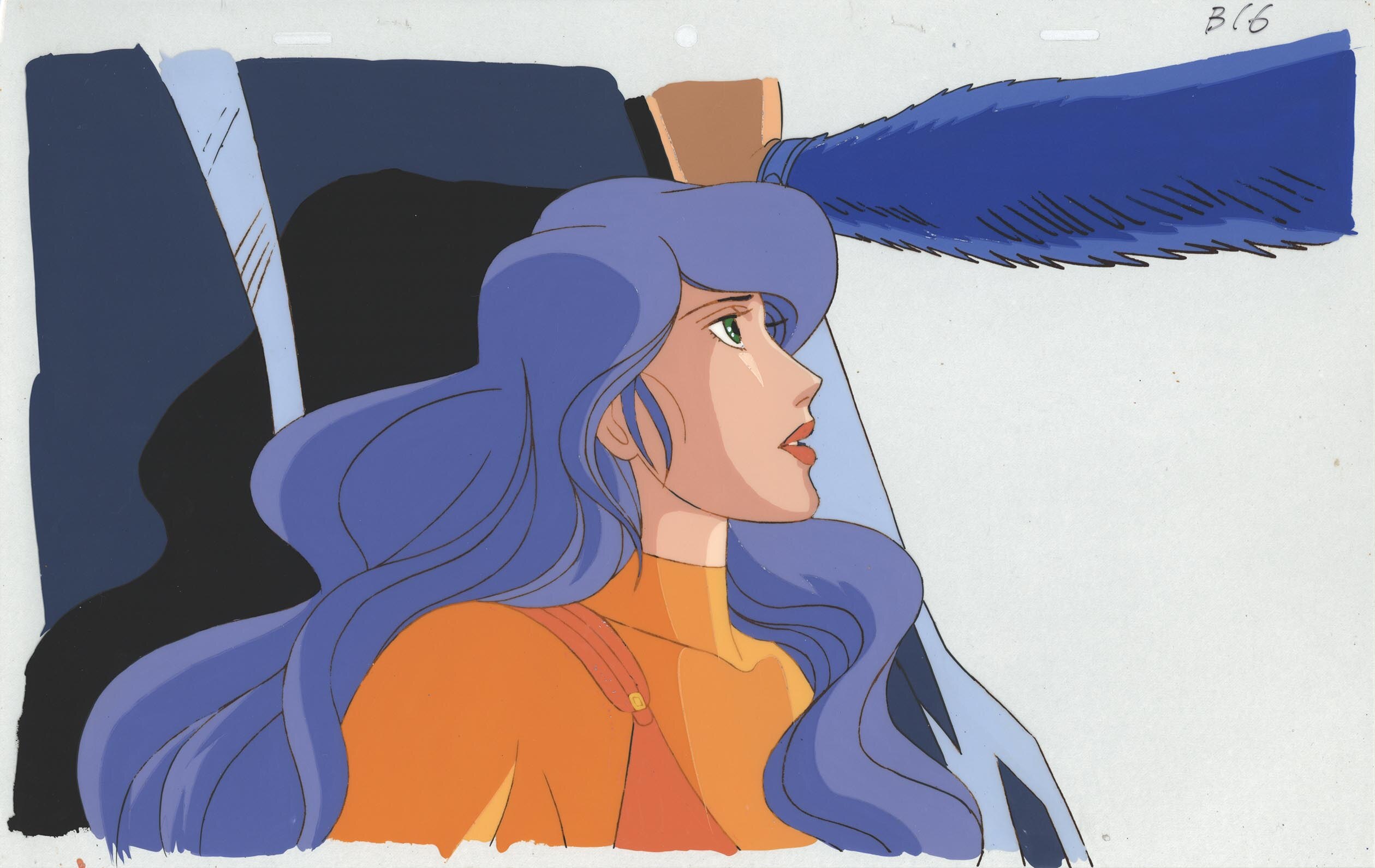 Space Adventure Cobra — image 1 of 1