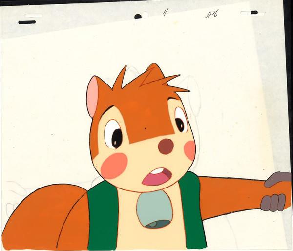 Bannertail: The Story of Gray Squirrel — image 1 of 2