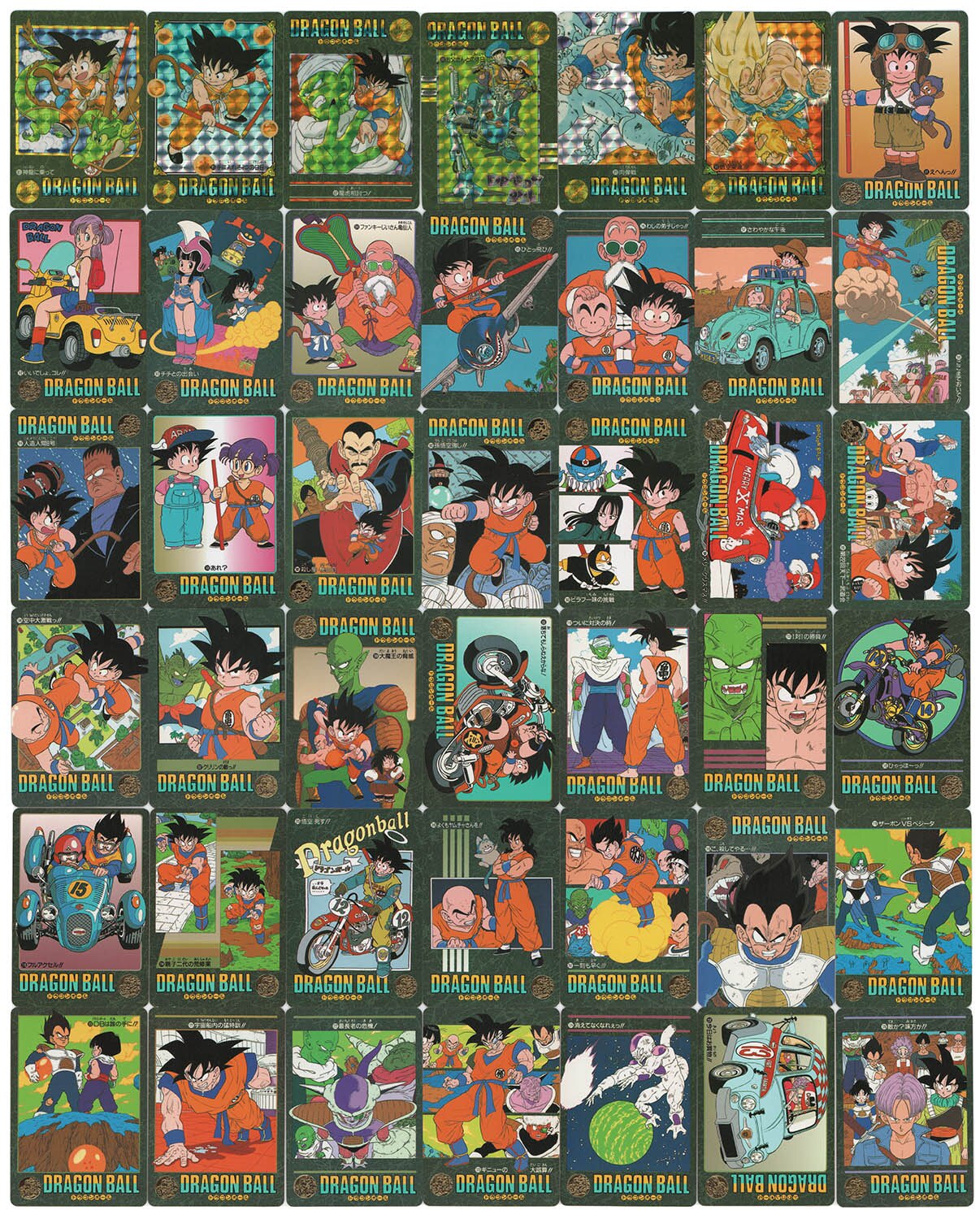 7423] ドラゴンボールカードダス ビジュアルアドベンチャー第3集 全42種