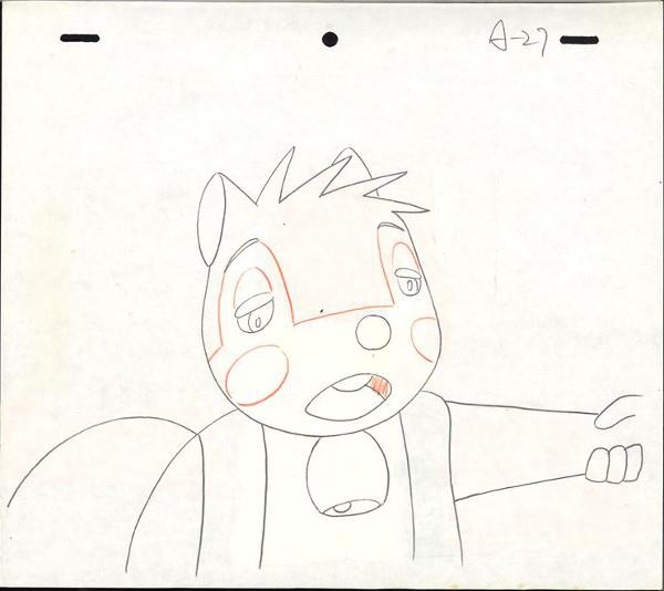 View 2