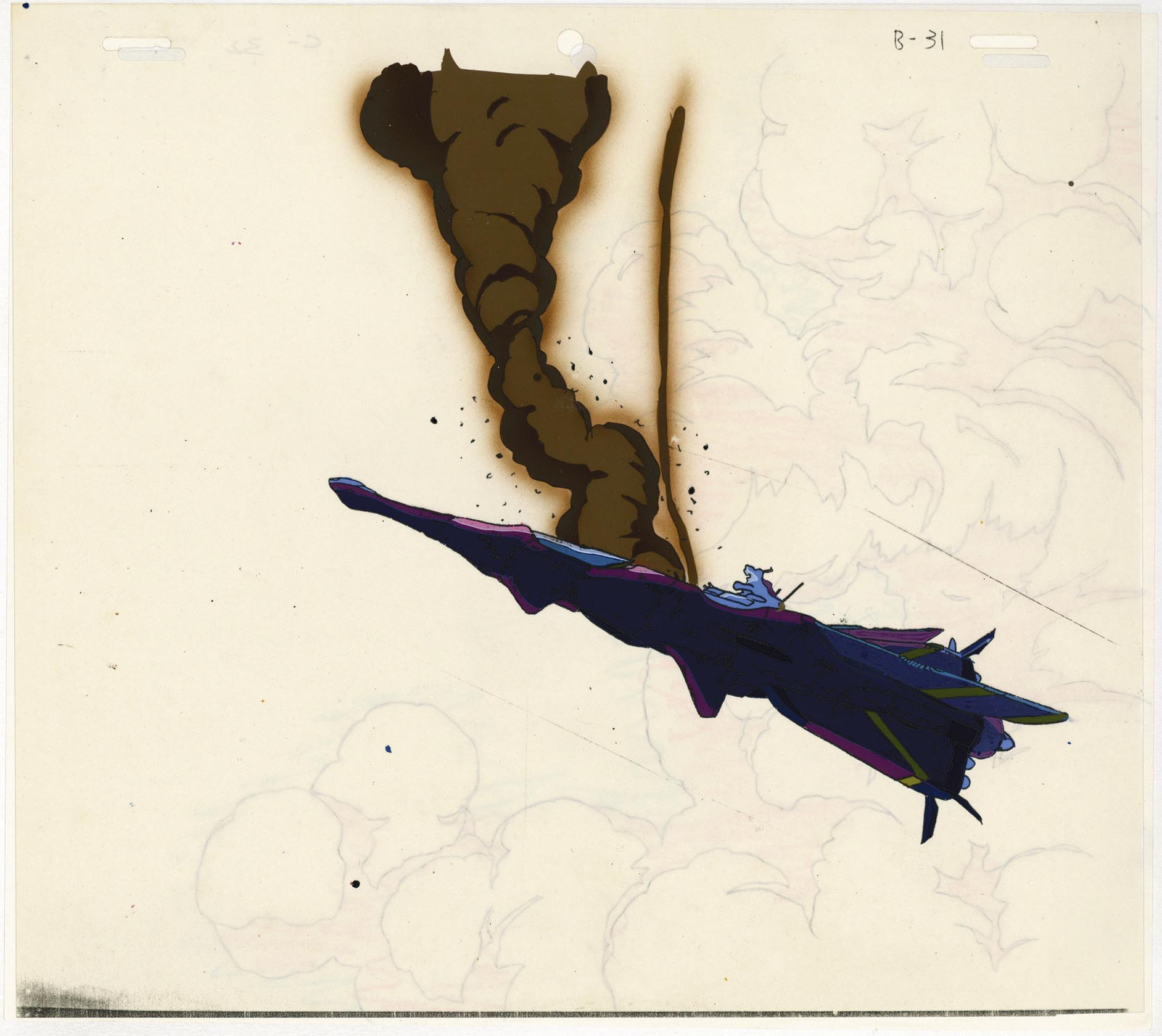 Nadia: The Secret of Blue Water — image 1 of 1