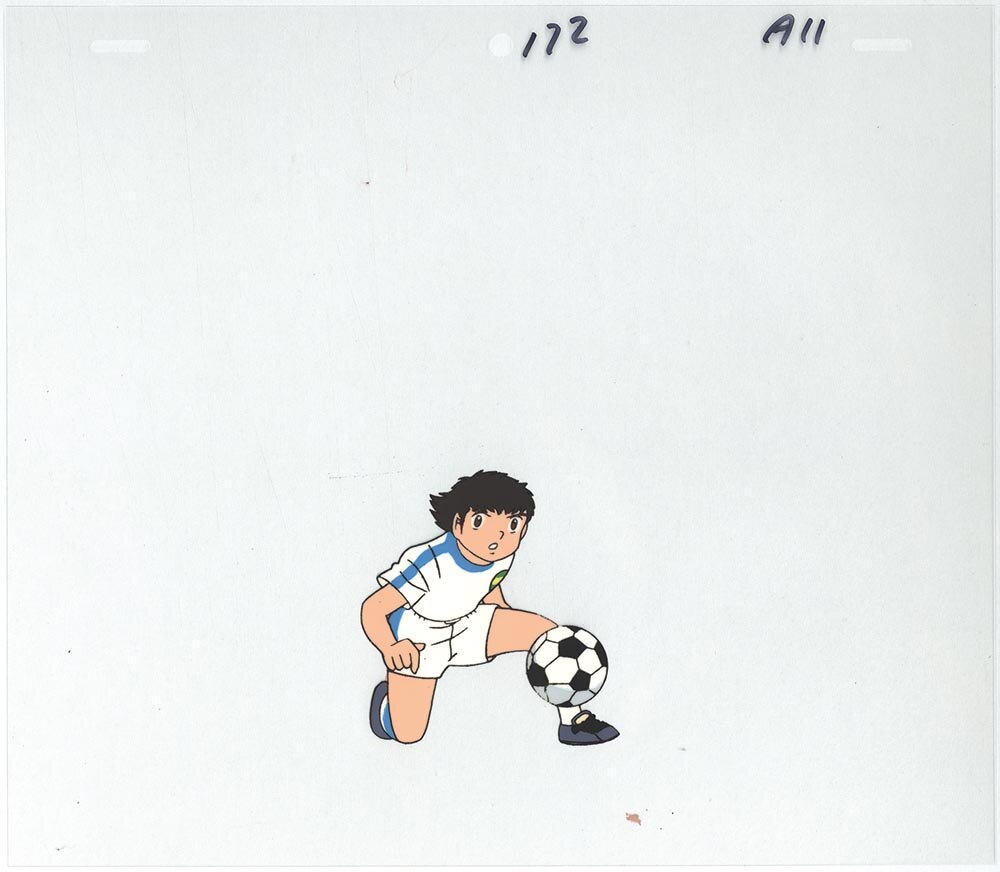 Captain Tsubasa — image 1 of 2