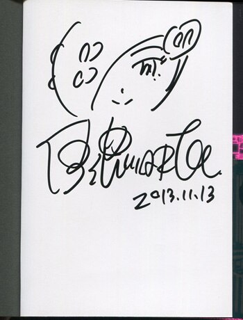 半額 福袋の通販 信濃川日出雄 直筆イラストサイン本「アサシンichiyo」1巻 サイン、直筆画