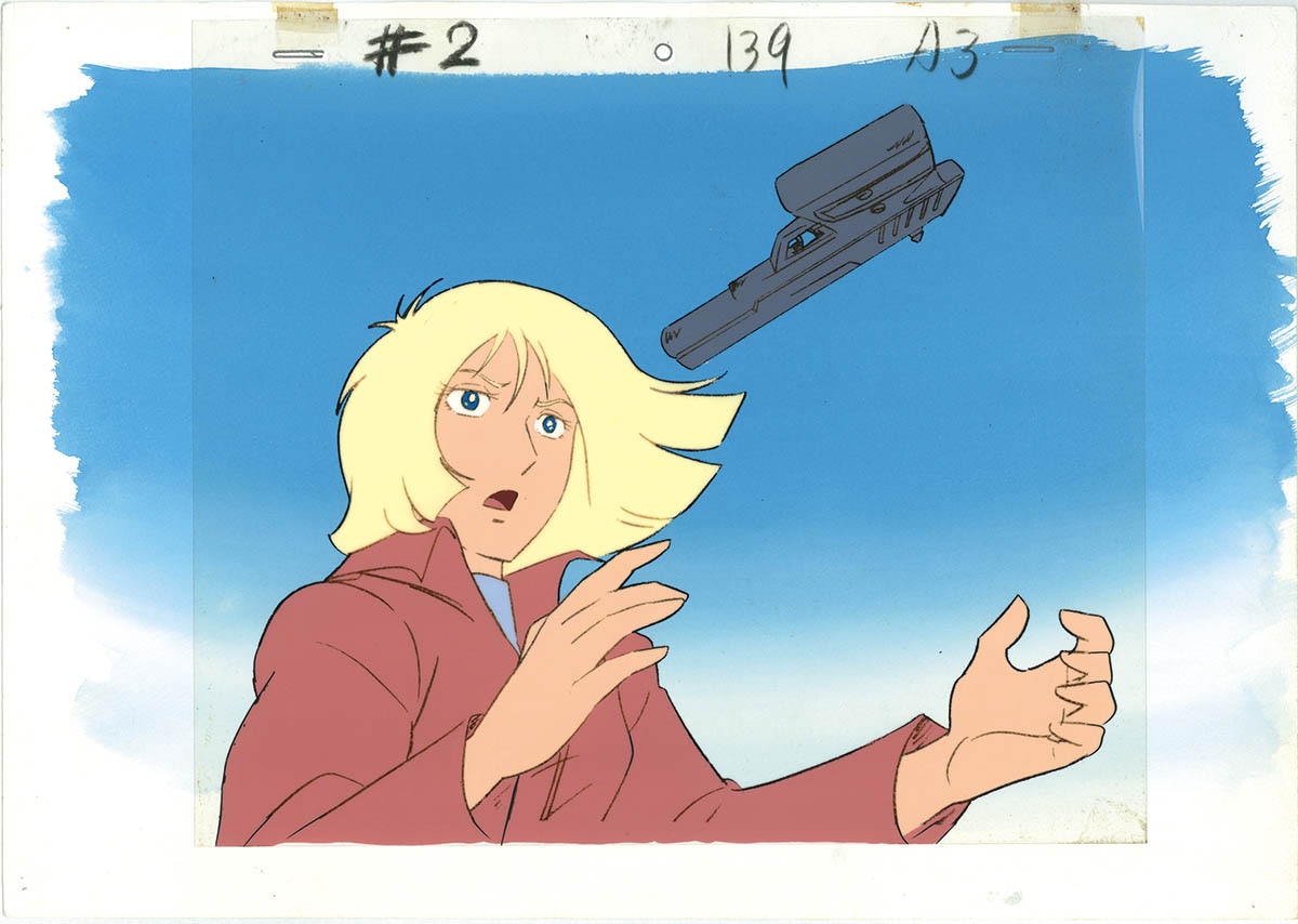商品画像