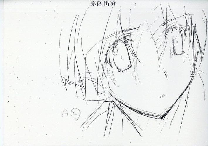 Item's picture