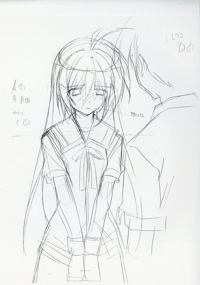 Item's picture