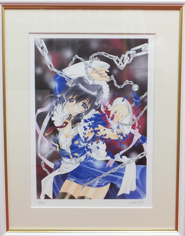 レア、希少品 うたたねひろゆき様直筆イラスト色紙 苦い
