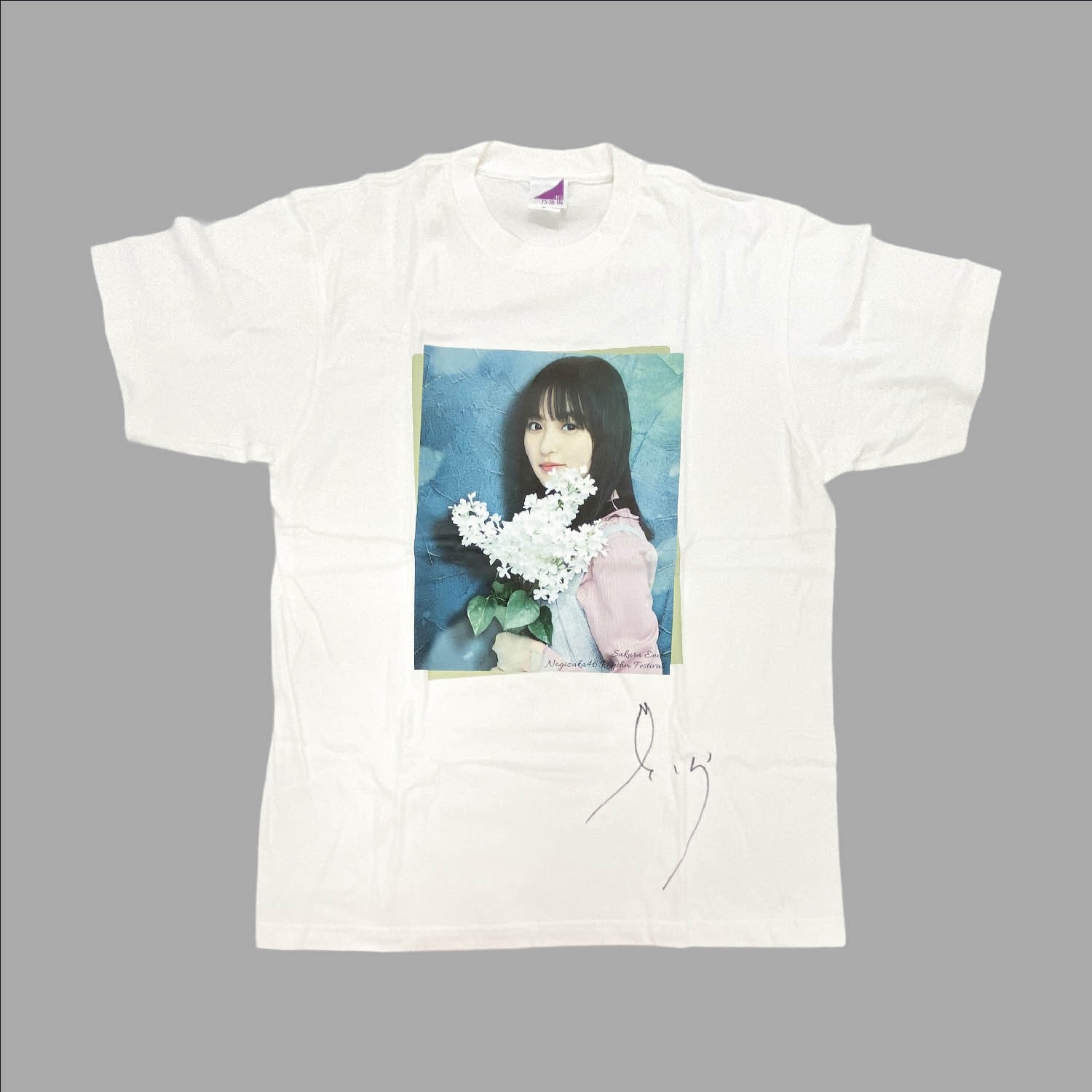 7603] 乃木坂46 遠藤さくら 直筆サイン入りオリジナルTシャツ